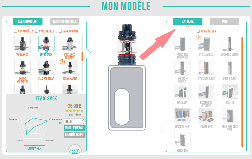 configurateur-blog-le-petit-vapoteur